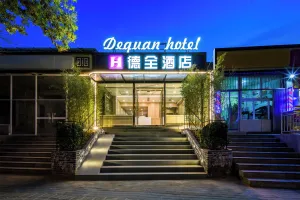 Image of DequanHotelShuangqiaoSubwayStationBranch
