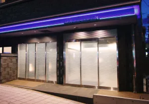 Image of @RLiS_house大阪ドームシティ