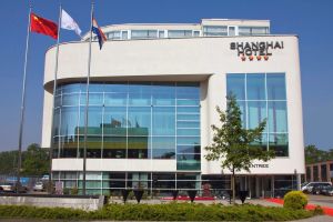 Image of Shanghai Hotel Holland