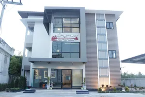 Image of Naiya Place