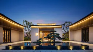 Image of Hilton Suzhou New District