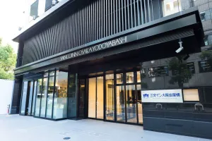 Image of Sanco Inn Osaka Yodoyabashi