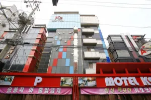 Image of K2 Motel