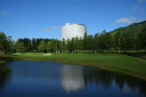 Image of Hilton Niseko Village