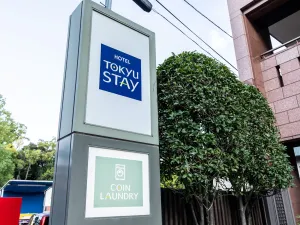 Image of Tokyu Stay Monzen-Nakacho Tokyo