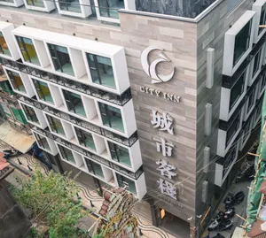 Image of City Inn Macau