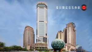 Image of InterContinental Dalian by IHG