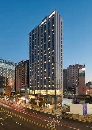 Image of Nine Tree by Parnas Seoul Dongdaemun