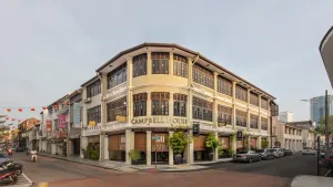 Image of Campbell House