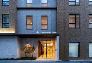 Image of Daiwa Roynet Hotel Okinawa-Kenchomae