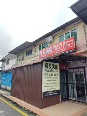 Image of Natol Homestay - Hong Kong Rock Road