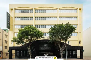 Image of Kindness Hotel-Jue Ming