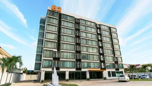 Image of B2 Khon Kaen Boutique & Budget Hotel