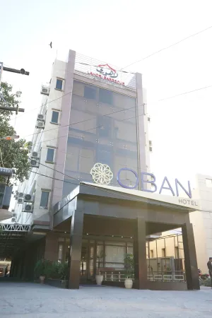 Image of Hotel Oban