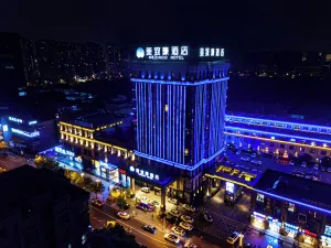 Image of Maxshure Mezihoo Hotel