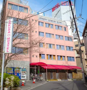 Image of Sakura Hostel Asakusa