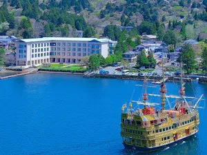 Image of Hakone Hotel