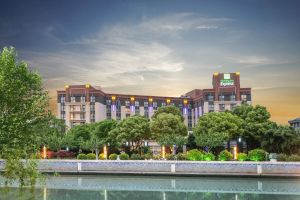 Image of Holiday Inn Express Shanghai Putuo by IHG