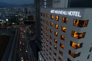 Image of Geoje Artnouveau Suite Hotel