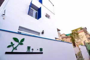 Image of Leaf Hostel