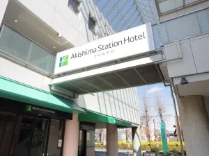 Image of AkishimaStationHotel TOKYO