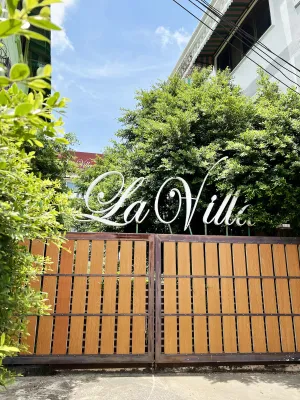 Image of Hotel La Villa Khon Kaen