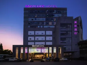 Image of Mercure Shanghai Hongqiao South