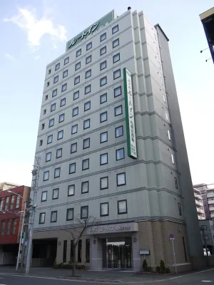Image of Hotel Route-Inn Sapporo Kitayojo