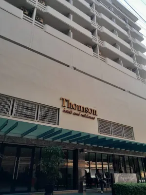 Image of Thomson Hotel Huamark