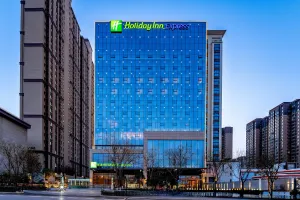 Image of Holiday Inn Express Xi An Guangyuntan by IHG