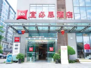 Image of Ibis Chengdu Kehua Hotel