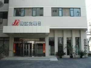 Image of Jinjiang Inn Shanghai Nanpu Bridge