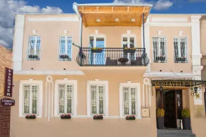 Image of Rustaveli Palace