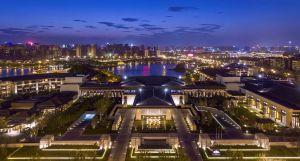 Image of Hyatt Regency Xi'an