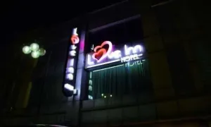 Image of Love Inn Boutique Hotel