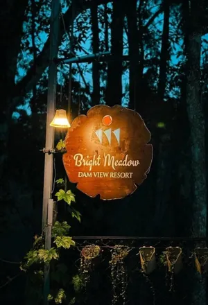 Image of Bright Meadow Dam View Resort