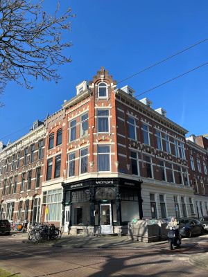 Image of Rotterdam Inn