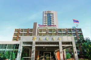 Image of Kosa Hotel & Wellness Center