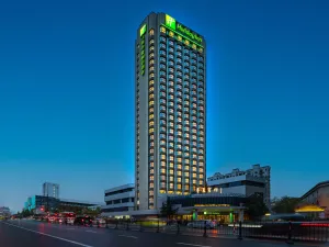 Image of Holiday Inn Shanghai Huaxia by IHG - overlooking city scenery at Sky View Restaurant