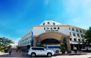 Image of San Jiang Grand Hotel