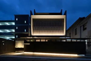 Image of HOTEL KYOTOLOGY