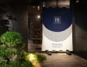 Image of MIMARU SUITES Tokyo Asakusa