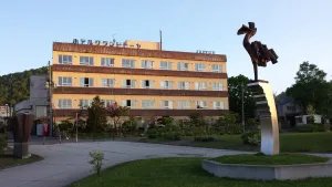 Image of Hotel Grand Toya