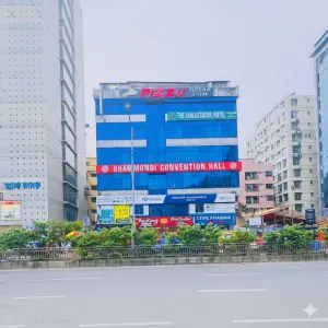 Image of The Ambassador Hotel Dhanmondi