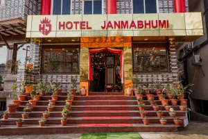Image of Hotel Janmabhumi