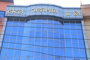 Image of Hotel Junction
