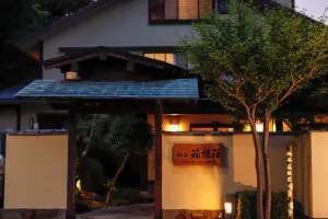 Image of Ryokan Kiritani Hakoneso