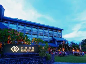 Image of Ita taiwan indigenous cultural resort