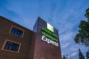 Image of Holiday Inn Express Pudong Chuansha by IHG