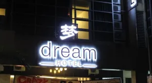 Image of Dream Hotel